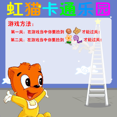 FFSH-ASP3-90EA 截图 6/8