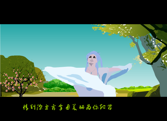 白狐（gexuxian） 截图 4/8