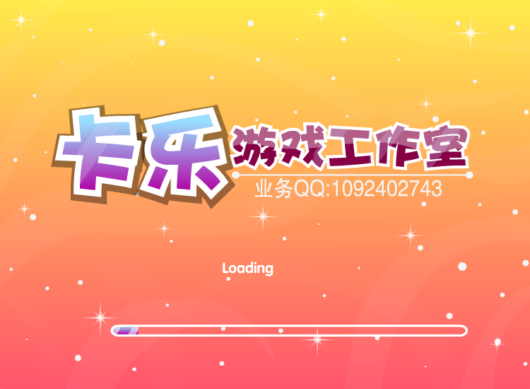 热舞美女 截图 3/8