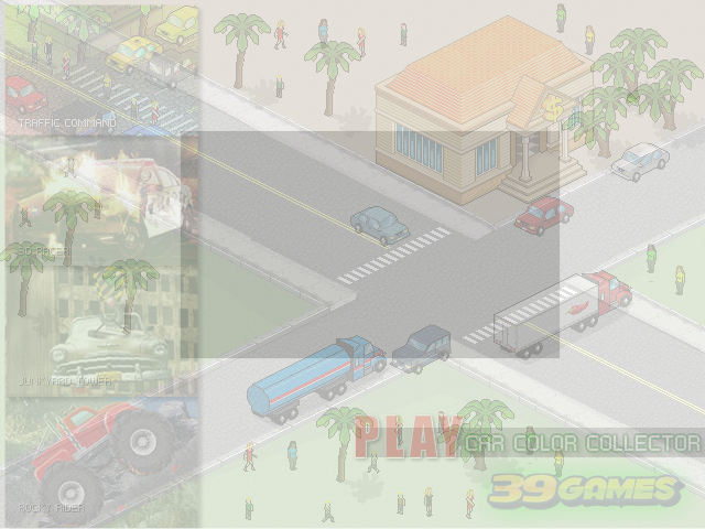 指挥彩虹街道 截图 4/5