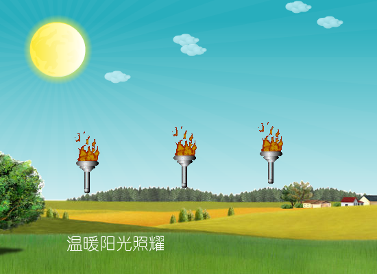 绽放（syz0604） 截图 7/8