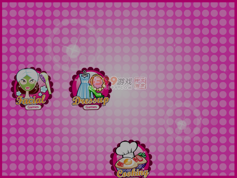 妖女歌剧装扮 截图 4/8