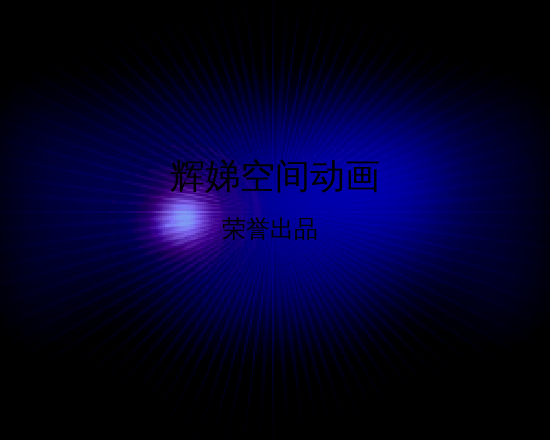 对不起我的最爱（luolinhui） 截图 5/8
