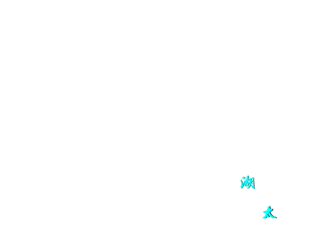 另类心理测试（谢科） 截图 1/8