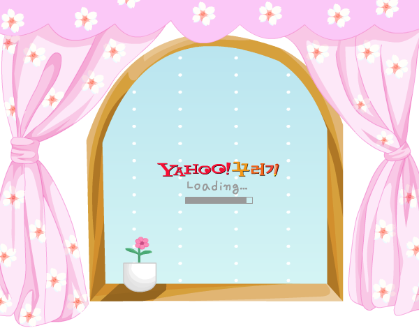 海边可爱公主 截图 1/2