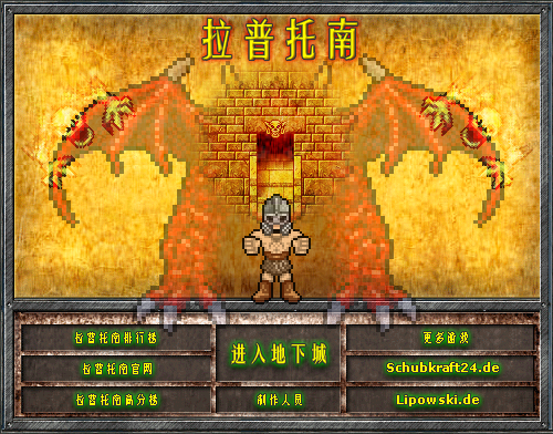 3ST0-64W4-TMHT 截图 5/8