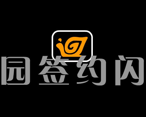 外来鸡仔本地鸭（三）（SKY） 截图 1/8
