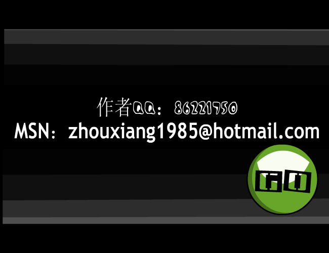 爱情36计（zhouxiang827） 截图 8/8