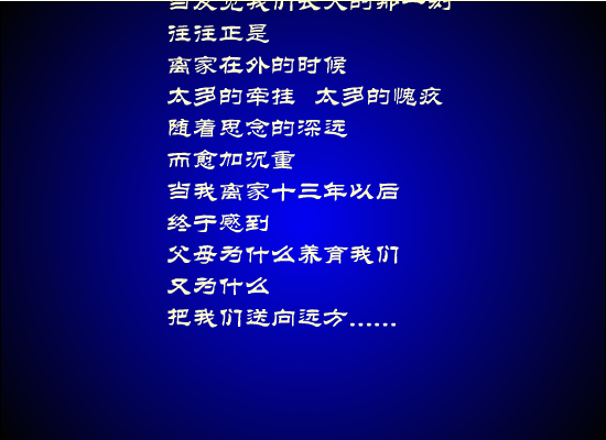 不详：多穿点（小弓） 截图 8/8