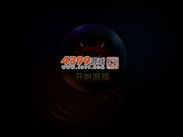 阿Sue甜点消消消 截图 3/4