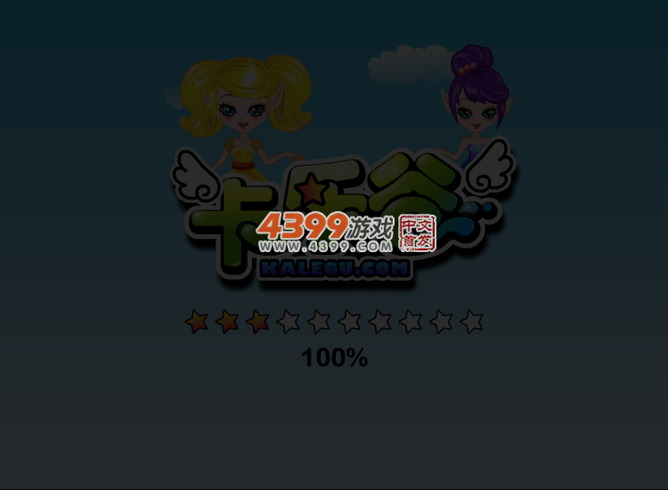 美丽的朋克女孩 截图 1/8