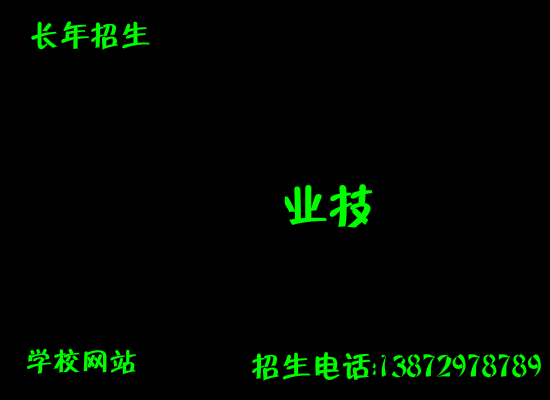 cham05（daum） 截图 6/8