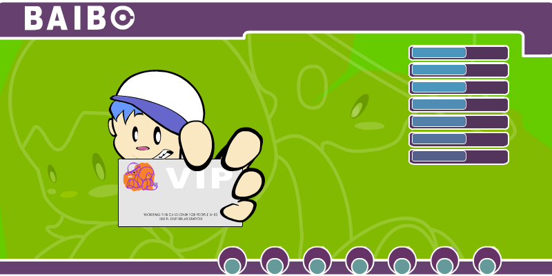 Baibo（dolphin） 截图 7/8