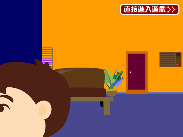 面面俱道（春水堂） 截图 5/8