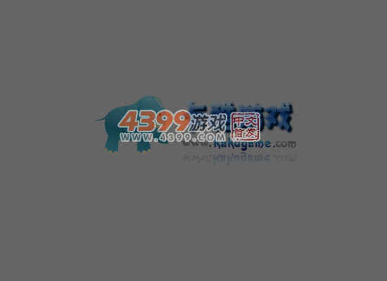 懒羊羊吃水果2 截图 6/8