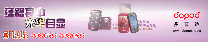 DNA的转录与翻译（netsd） 截图 2/8
