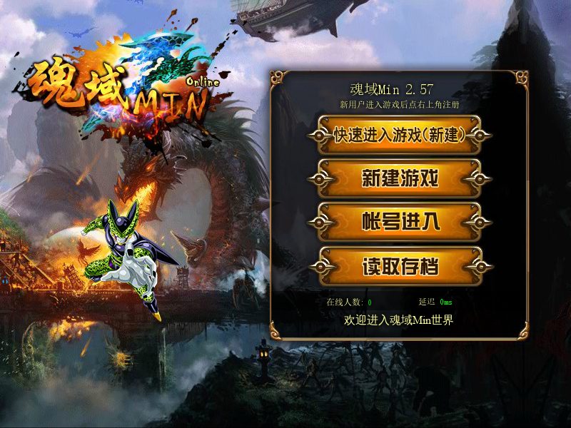 GSVN-TDB0-TGH9 截图 6/8