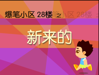 VNQK-H2FV-1QKC 截图 6/8