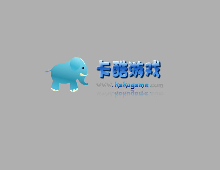 熊大拯救熊二2 截图 4/8