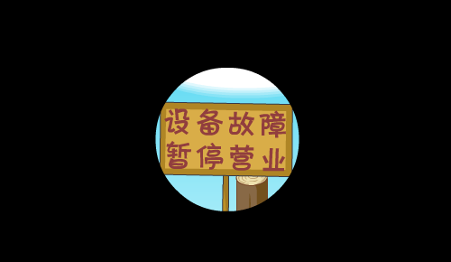 半条命 炮炮兵（卡米文化） 截图 7/8