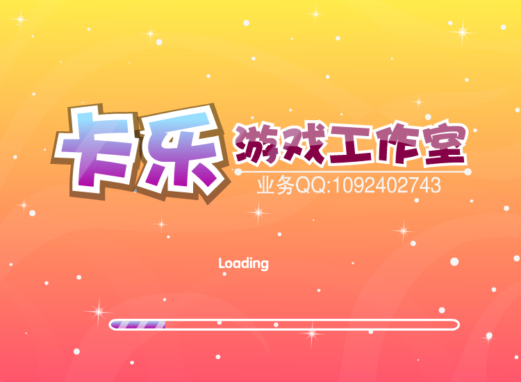 热舞美女 截图 7/8