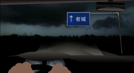 seeyou（李毅） 截图 1/8