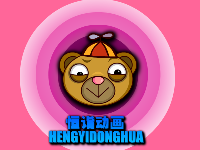 帅气TFBOY组合装扮 截图 1/2