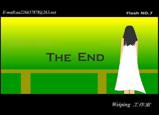 听说爱情回来过[林忆莲]（美玫） 截图 8/8