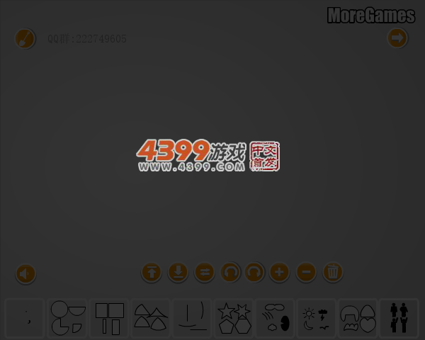 A3YZ-57JE-YEXS 截图 6/8