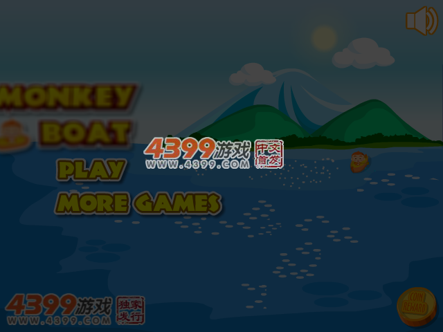 小猴子划船 截图 3/8
