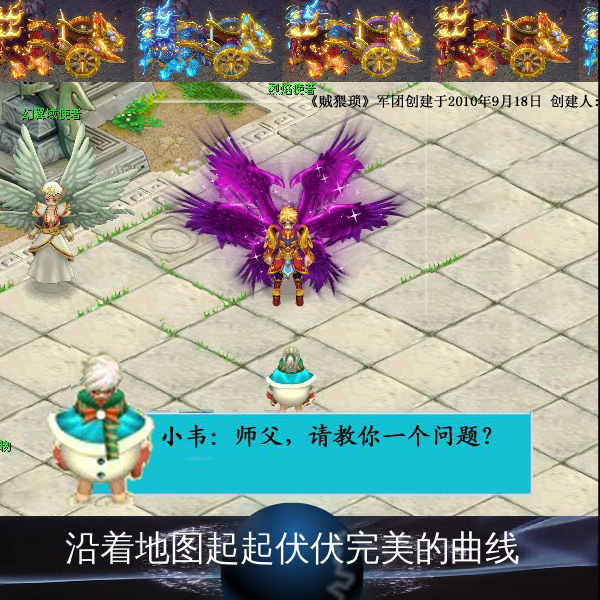 励志故事：分手未必是一种遗憾（Psy丨天问丨） 截图 4/8