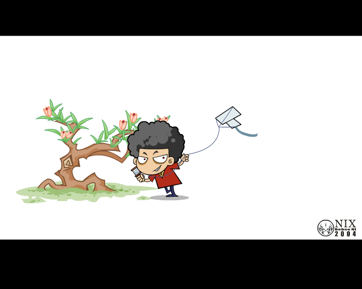绿色昭示未来（NIX） 截图 1/8