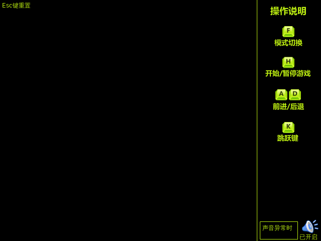 马戏团无限人版 截图 5/8