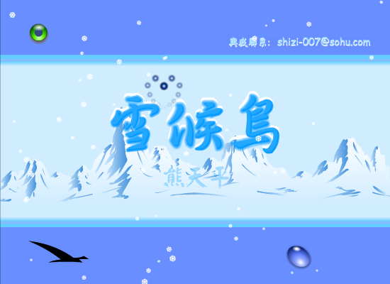 DQFX-BZNH-XCHW 截图 8/8