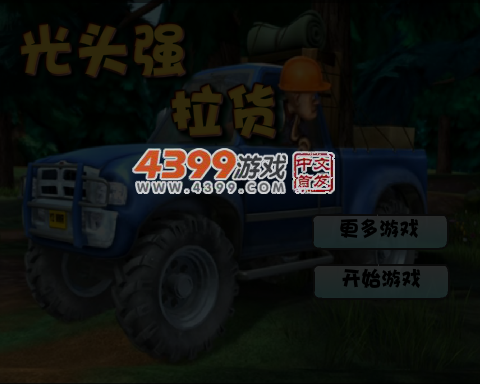 0DY4-FRKW-CB1J 截图 5/7