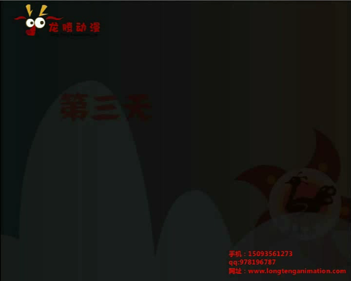 果（aprilaimoli） 截图 6/8