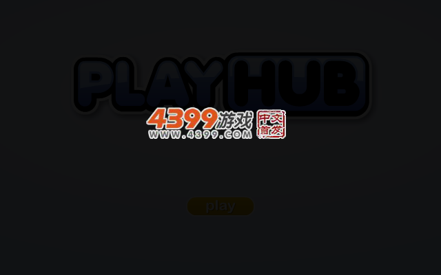 外星大卡车 截图 4/8