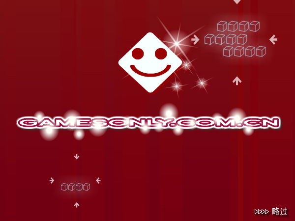 求爱珍珠 截图 5/7