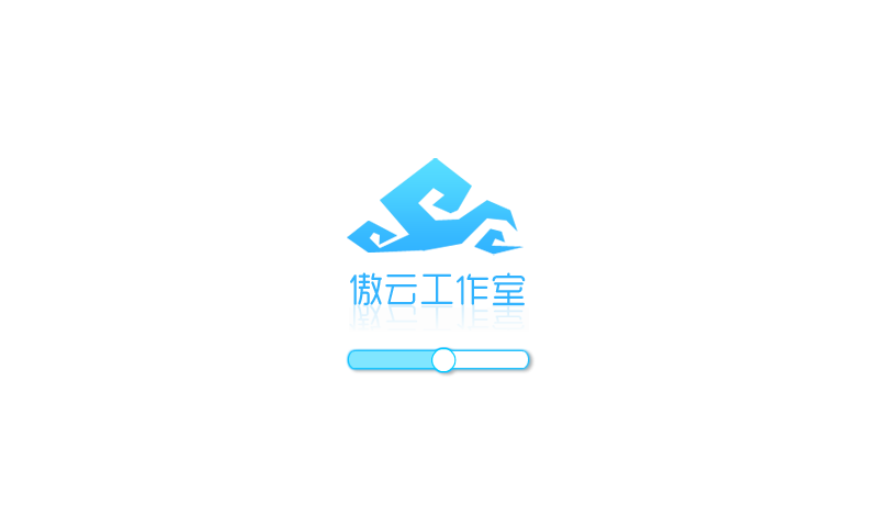控制那个方块 截图 6/6
