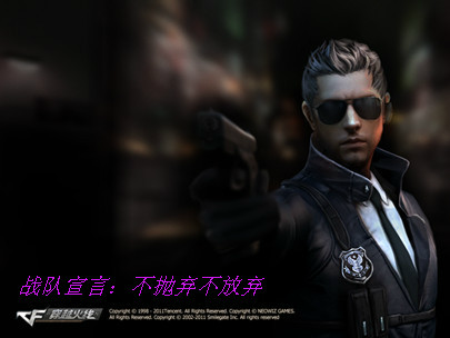 CF站队视频（zhaocheng51） 截图 7/8