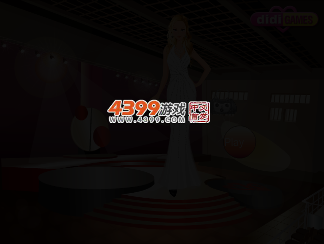白裙公主 截图 3/5