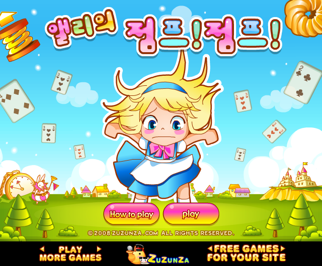 ZWTP-5E25-H8V2 截图 6/6