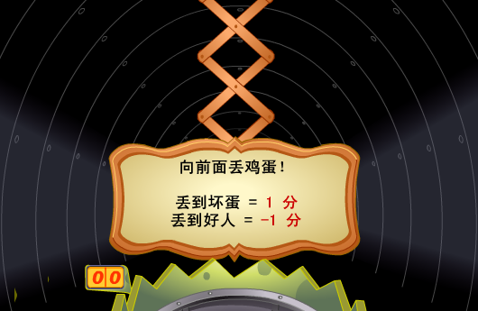 T2AP-GB33-VWPW 截图 7/8