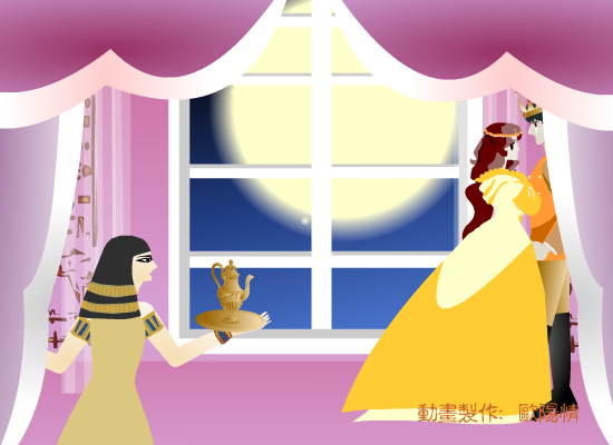 一千零两夜（欧阳情） 截图 3/8