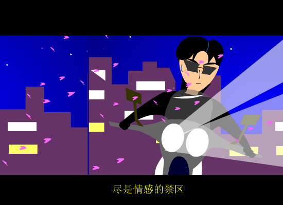SBTN-NM9N-SMAH 截图 6/8