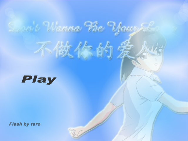 CPVX-SEWG-SY0Z 截图 4/8