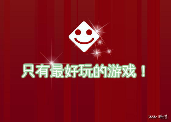 疯狂蜘蛛 截图 2/8