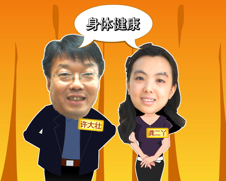 小动画——我们的心意（liang_bo） 截图 2/8