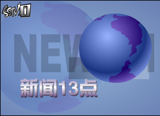 大砖辩论会--人性篇（贩卖独特） 截图 1/8