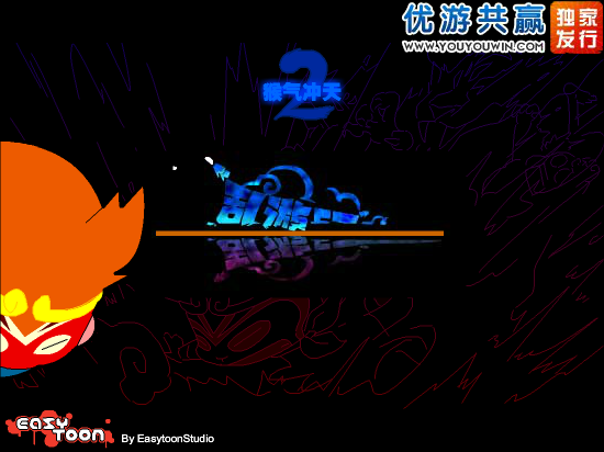 AM8V-JYPX-WV10 截图 2/8